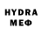 Метамфетамин мет Cloud S