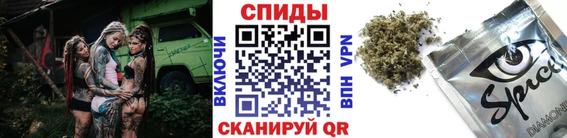 Бутират GHB  Холм 