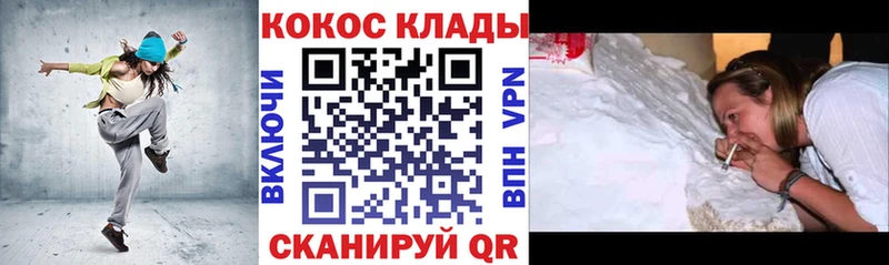 Кокаин VHQ  Холм 