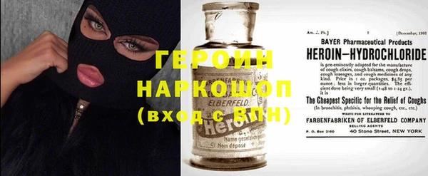 гидропоника Абдулино