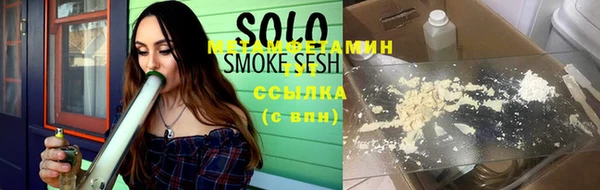 PSILOCYBIN Абинск
