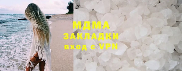 гидропоника Абдулино
