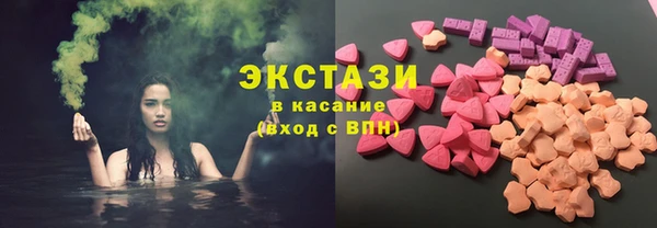 PSILOCYBIN Абинск