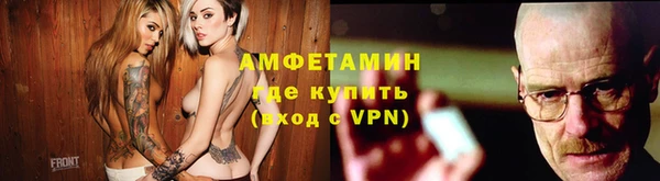 PSILOCYBIN Абинск