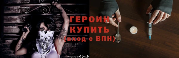 гидропоника Абдулино