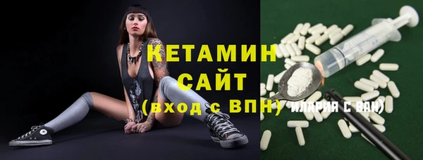 дмт Абаза