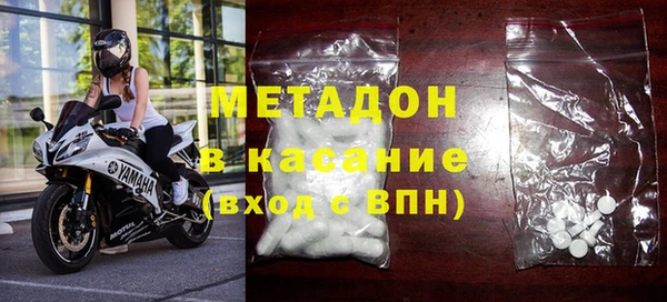 PSILOCYBIN Абинск