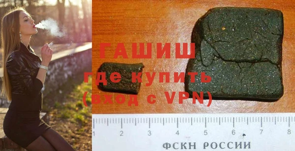 гидропоника Абдулино