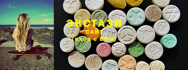PSILOCYBIN Абинск