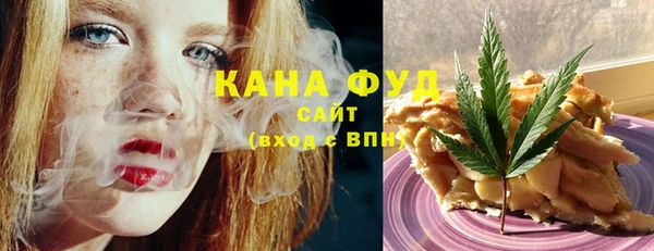 PSILOCYBIN Абинск