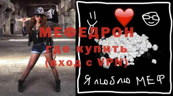 дмт Абаза