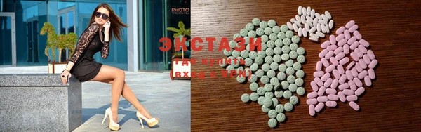 PSILOCYBIN Абинск