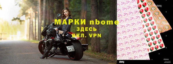 PSILOCYBIN Абинск
