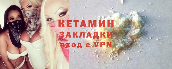 дмт Абаза