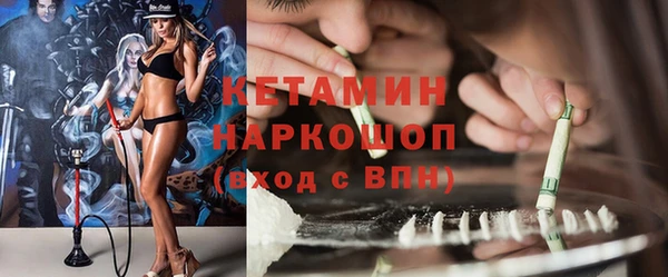 гидропоника Абдулино