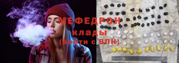 гидропоника Абдулино