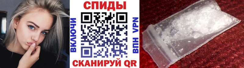 Первитин винт  Холм 